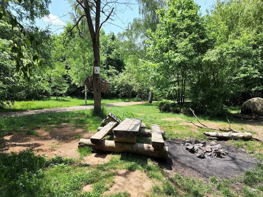Arboretum