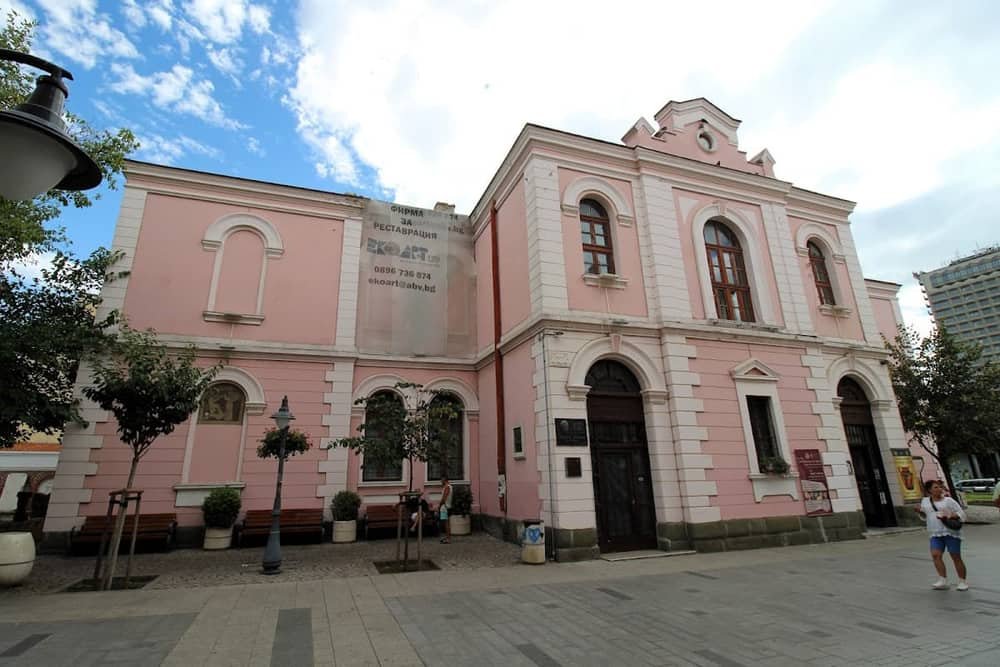 Burgas — Archaeological Museum Burgas