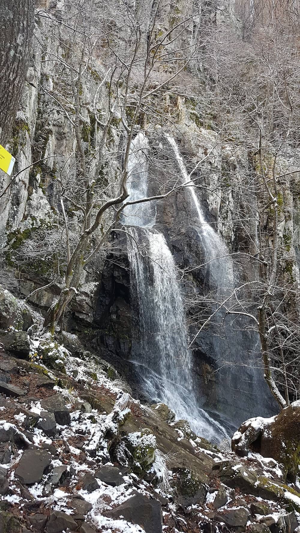 Boyana Waterfall — 2