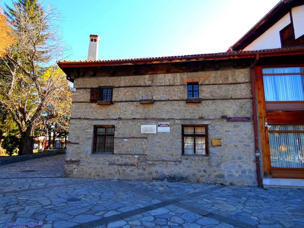 House Museum Of Nikola Vaptsarov