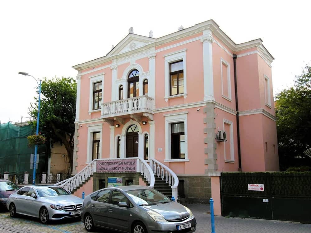 Natural History Museum of Burgas