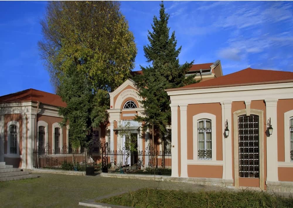 Plovdiv Regional History Museum