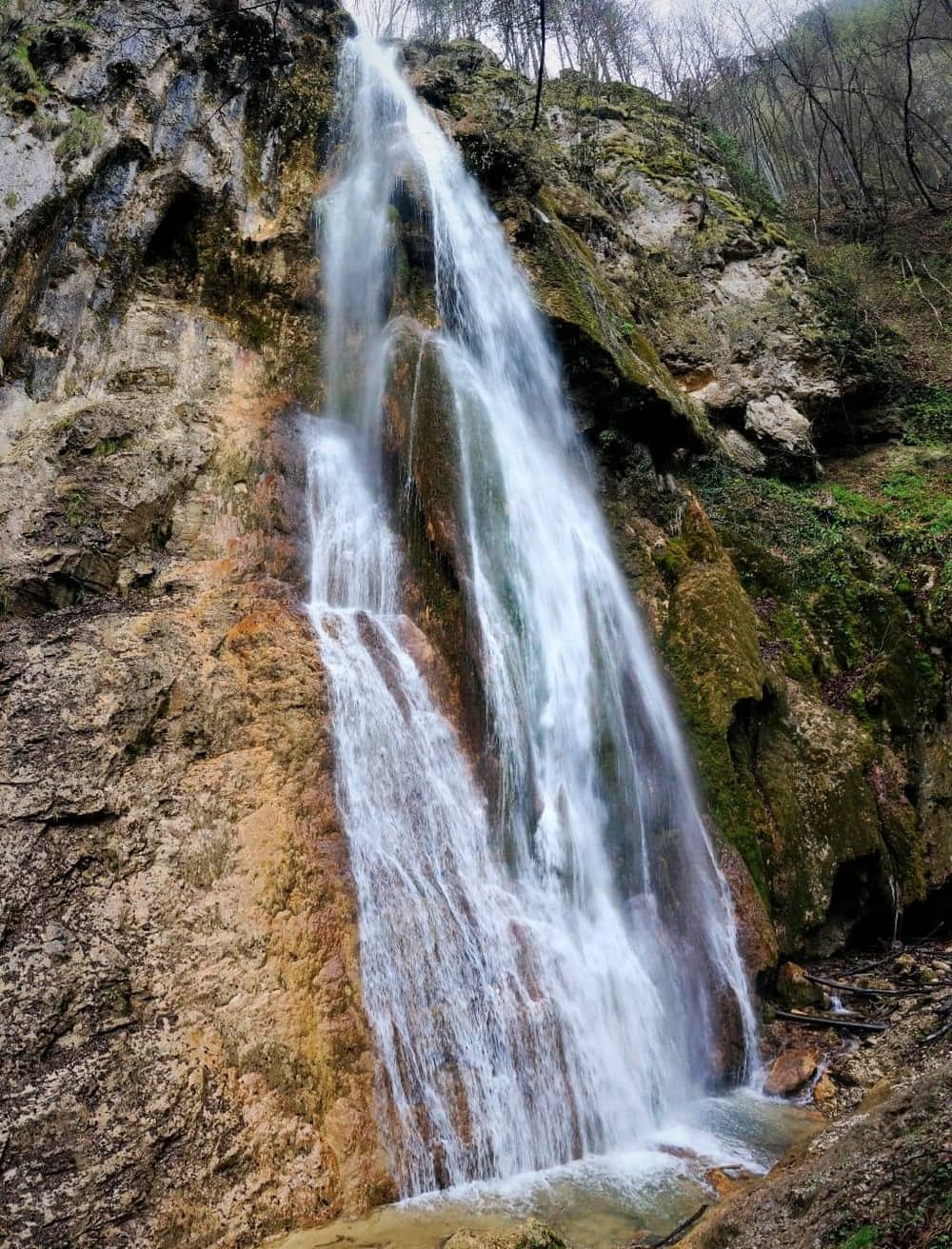 Slivodolsko Padalo Waterfall