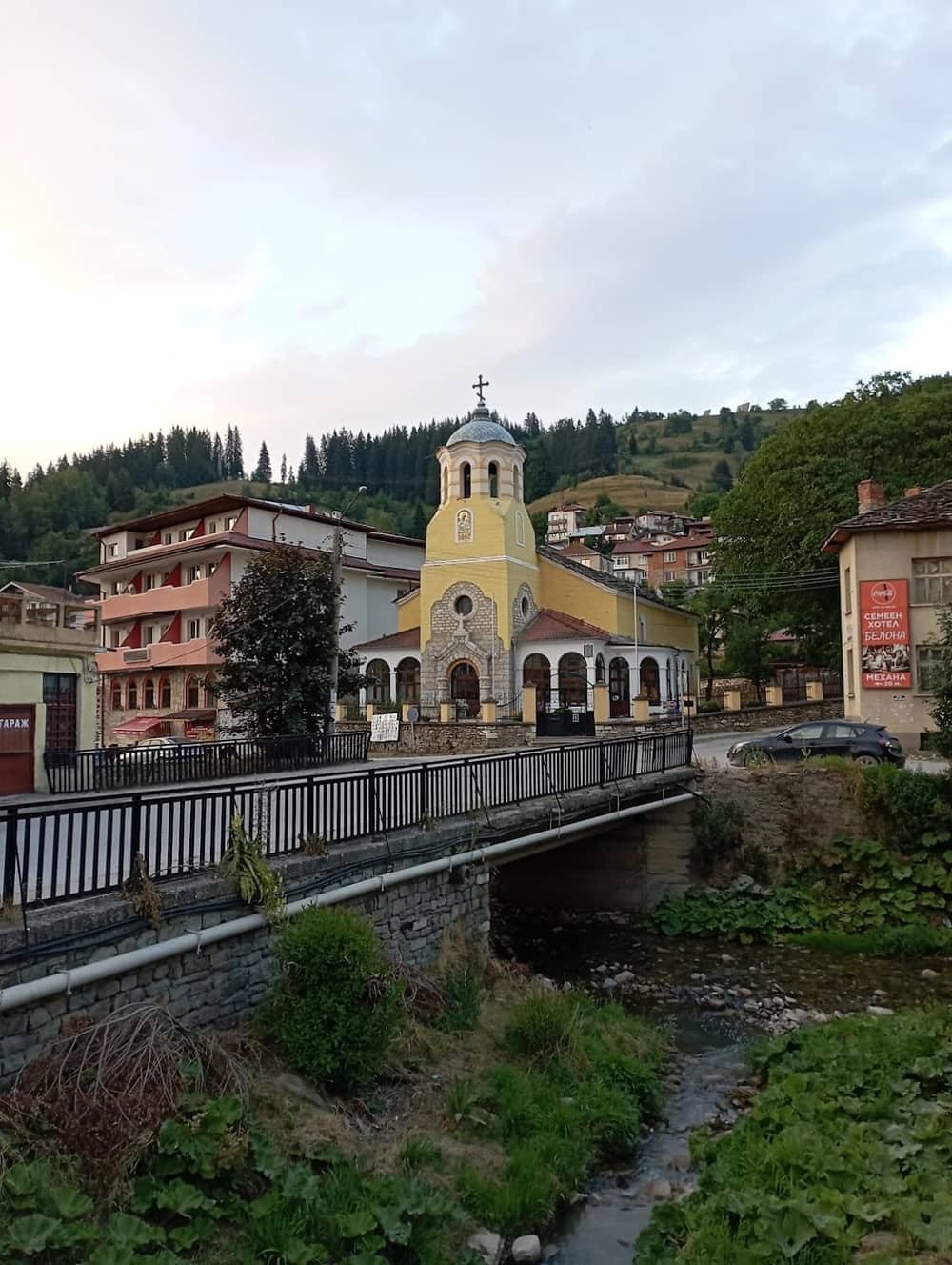 Family Hotel Belona