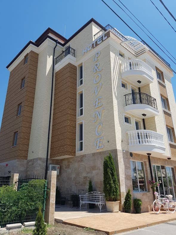 Aheloy — hotel Provans Aheloy