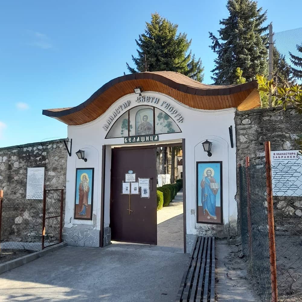 Belashtitsa Monastery “Sveti Velikomachenik Georgi Pobedonosets”