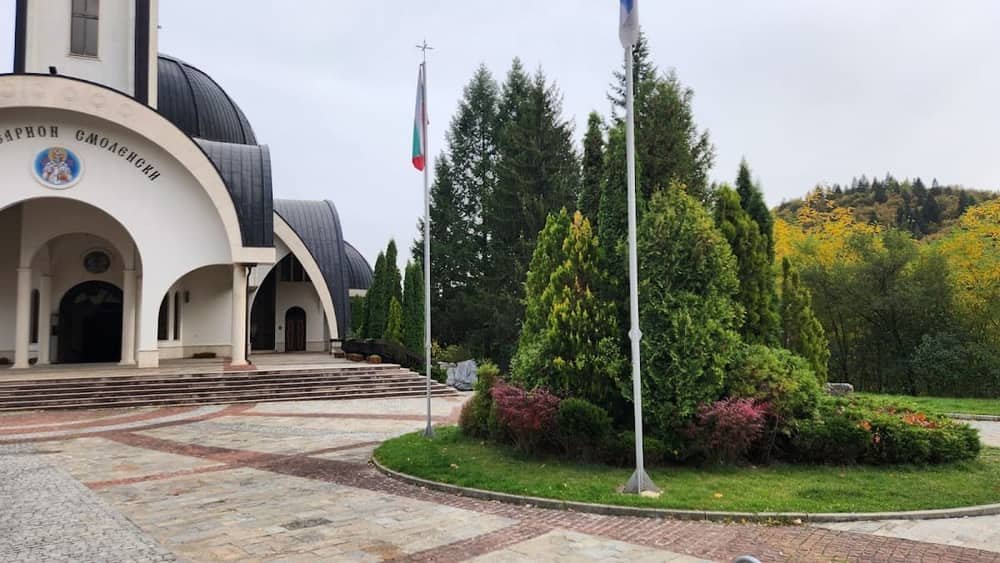 Church of Saint Vissarion of Smolyan