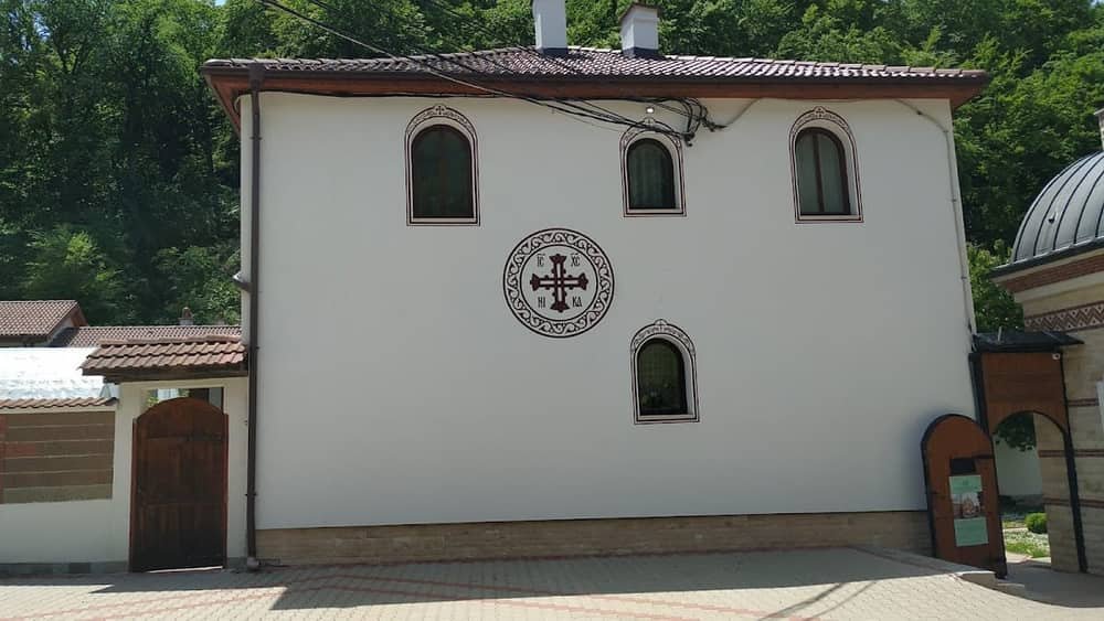 Divotino Monastery “Holy Trinity”