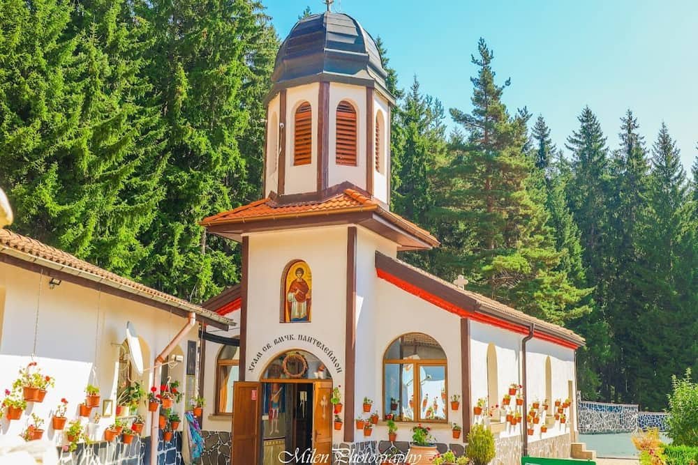 Monastery "Holy Great Martyr Panteleimon"