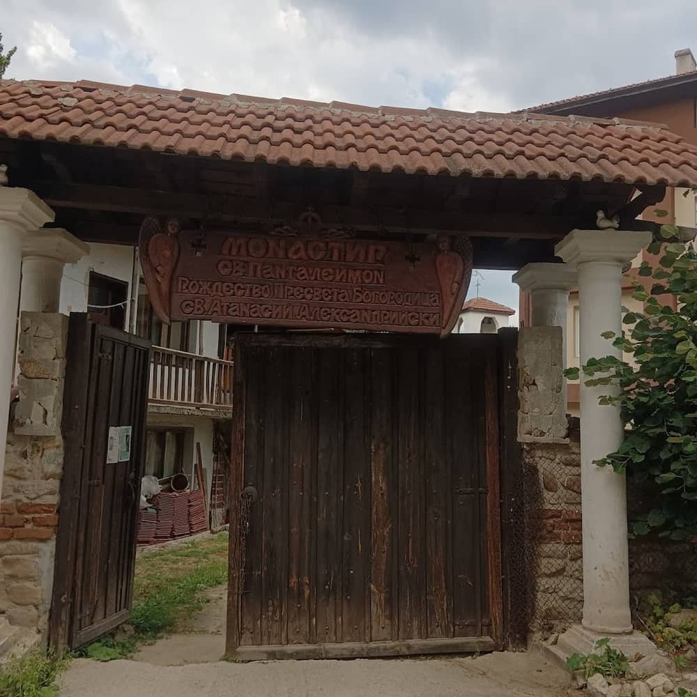 Obidim Monastery of St. Pantaleon