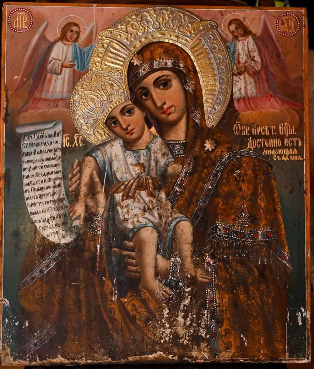 Obidim Monastery of St. Pantaleon — 2