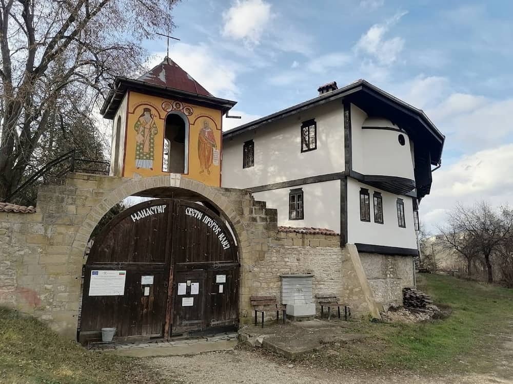 Strupetski Monastery St. Elijah