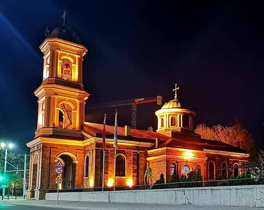 "Sveta Prepodobna Petka" Church — 2