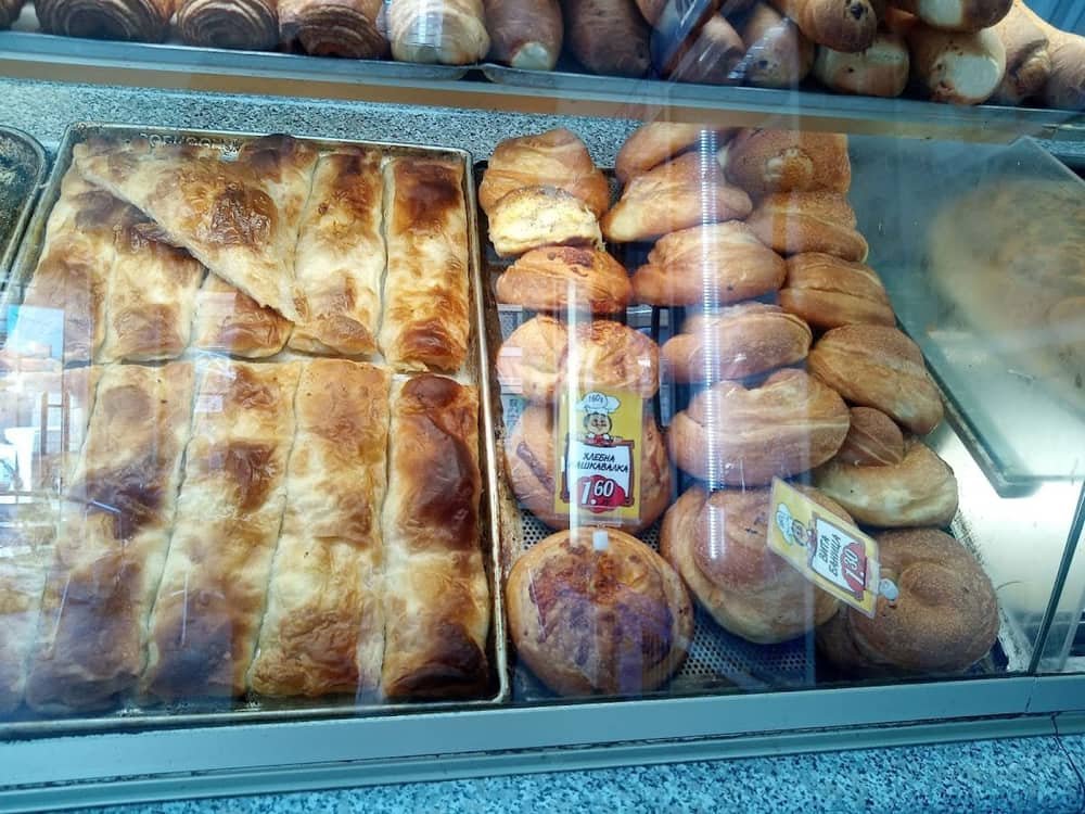 bakery Dragomira 96 — 2