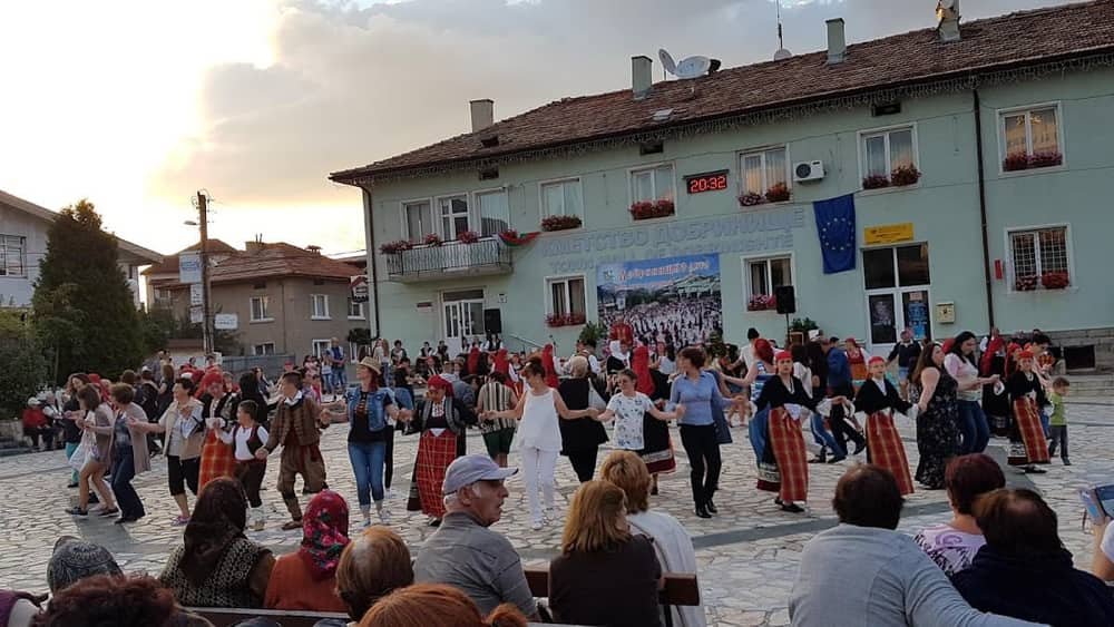 Dobrinishte ”Banichkite” — 2