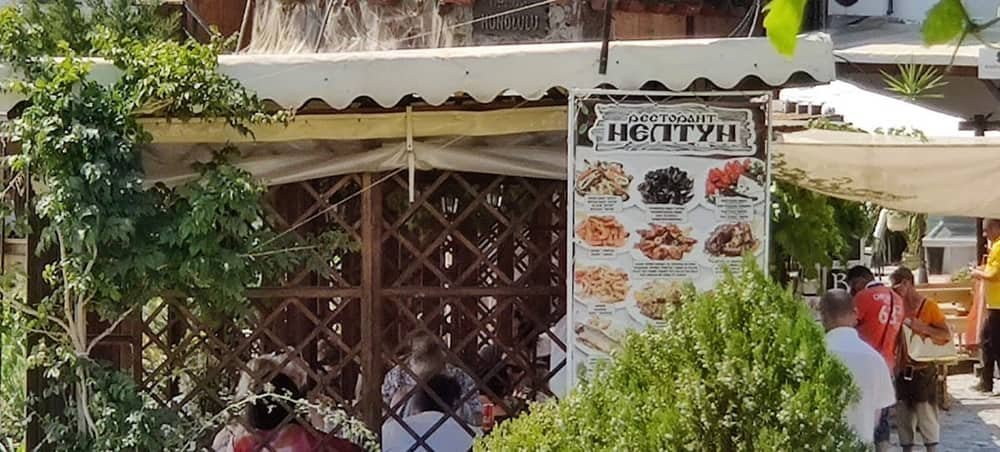 Kiparis Restaurant