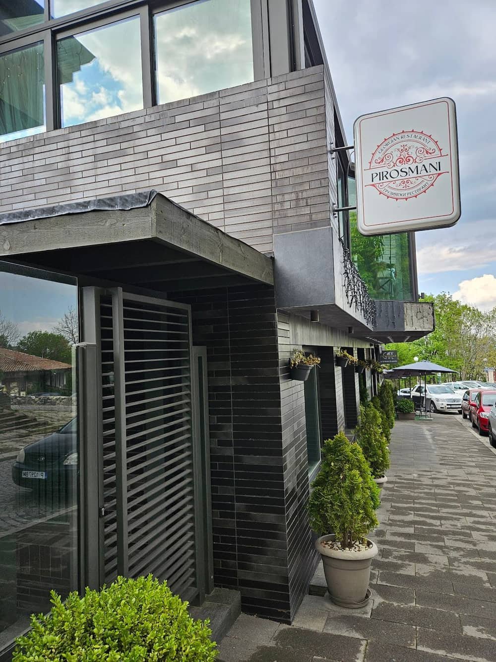 Pirosmani - Georgian Restaurant