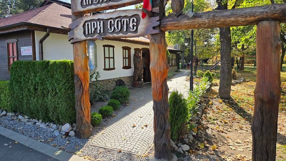 Pri Sote Traditional Restaurant