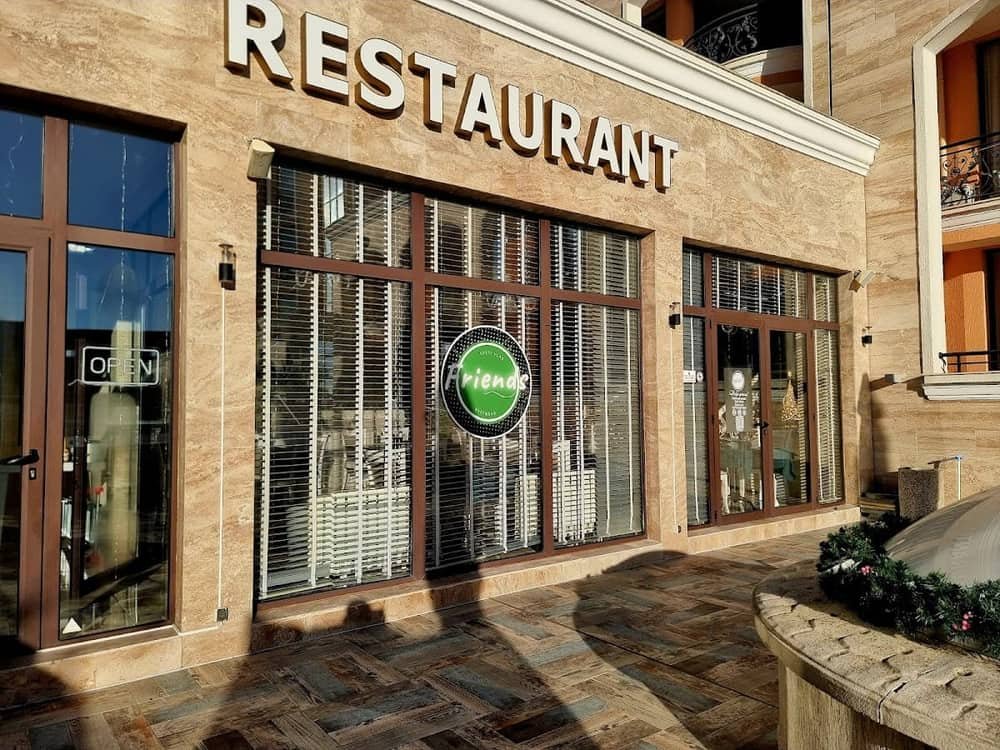 Restaurant "FRIENDS"