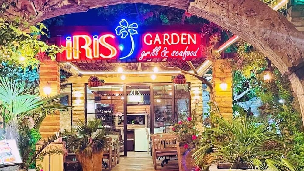 Restaurant Iris Sunny Beach